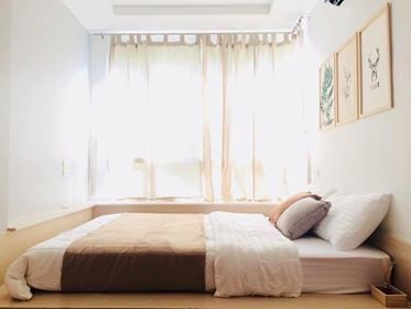 Happy Condo 101, Mini Package